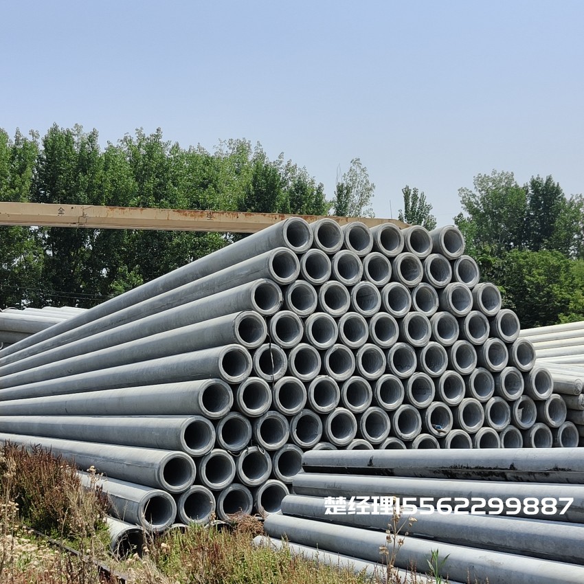 鱼峰190*12米水泥电杆M级